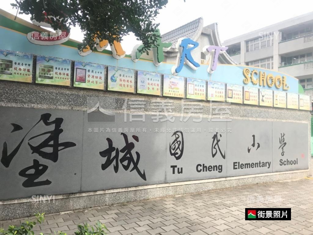 專任大里塗城收租置產透店房屋室內格局與周邊環境