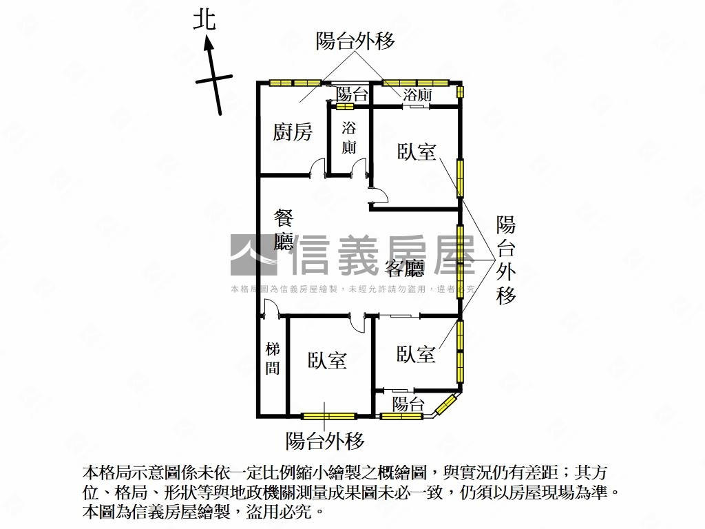 低總價公寓３樓３房２衛房屋室內格局與周邊環境