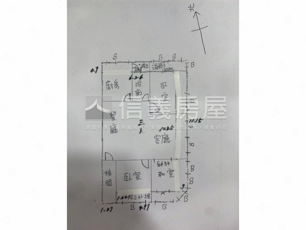 低總價公寓３樓３房２衛房屋室內格局與周邊環境