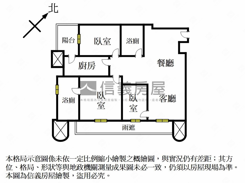 碧波白邊間高樓三房加車位房屋室內格局與周邊環境