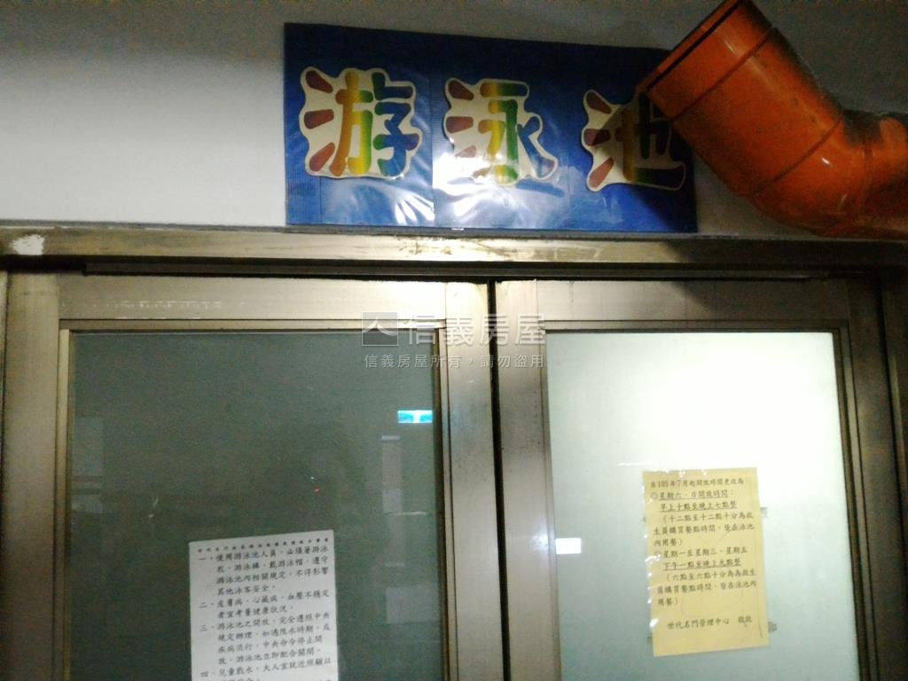 世代名門⭐首選美屋２＋１房屋室內格局與周邊環境