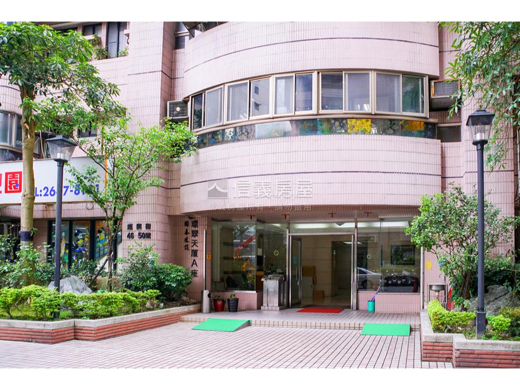 環翠天廈大戶富貴房屋室內格局與周邊環境