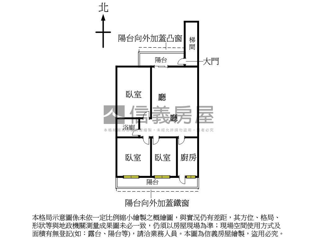 國泰標格３樓美寓房屋室內格局與周邊環境