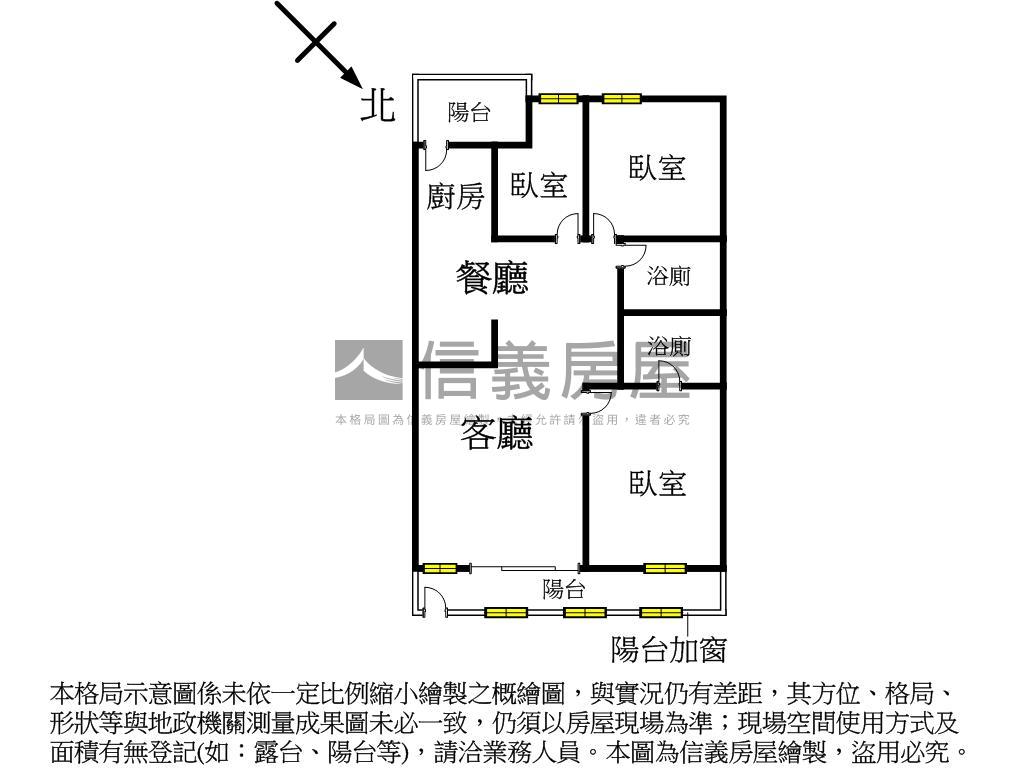 南屯商圈精美大三房房屋室內格局與周邊環境