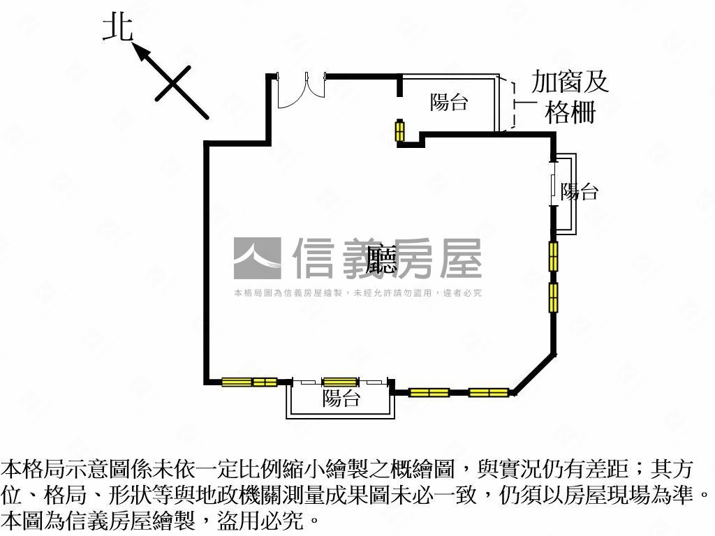 信義專任歌劇院理感面公園房屋室內格局與周邊環境