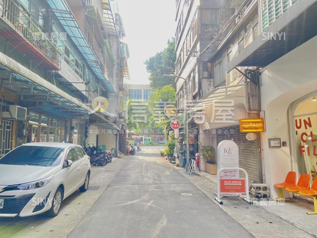 承德商三稀有透天房屋室內格局與周邊環境