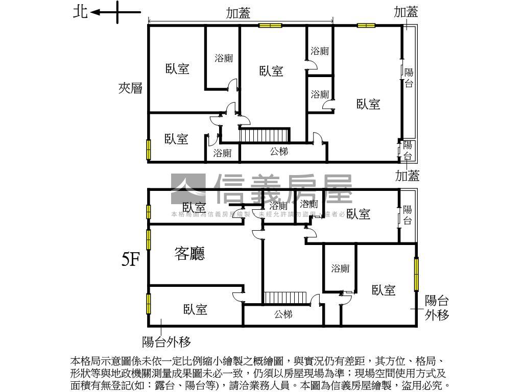 一中生活圈收租美寓房屋室內格局與周邊環境