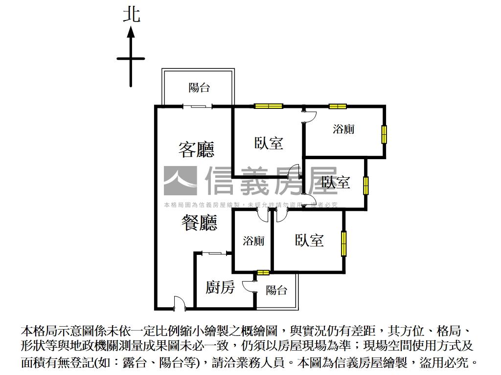 專任～聚佳捷作視野美三房房屋室內格局與周邊環境