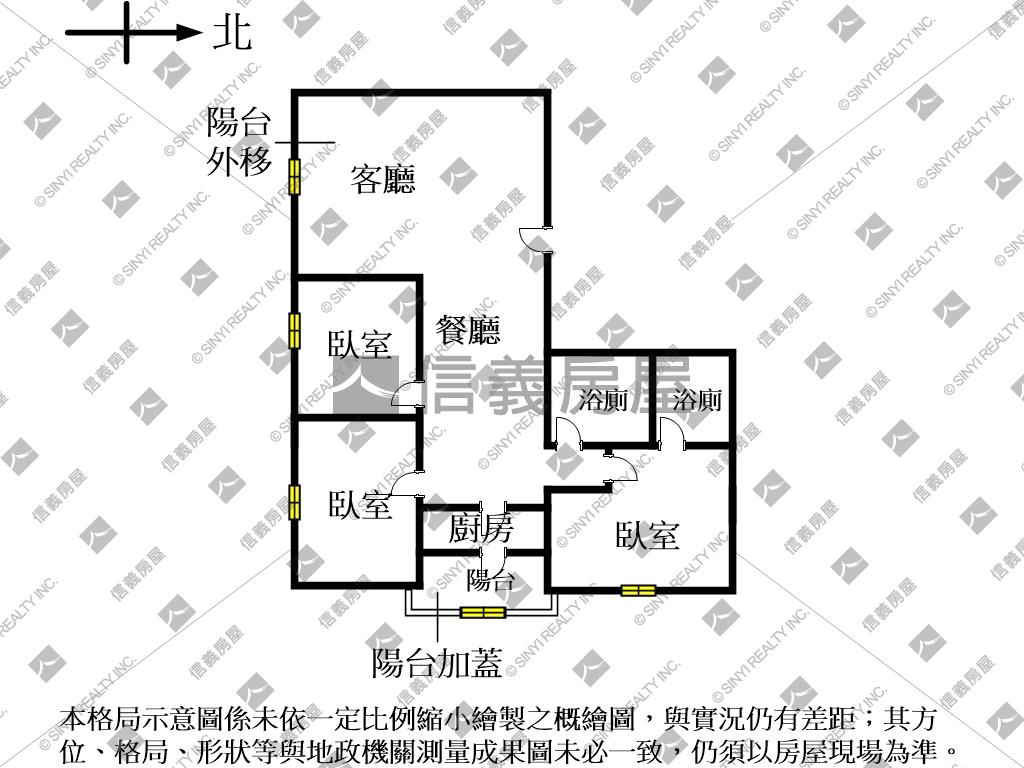 當代首選低公設３房車位房屋室內格局與周邊環境