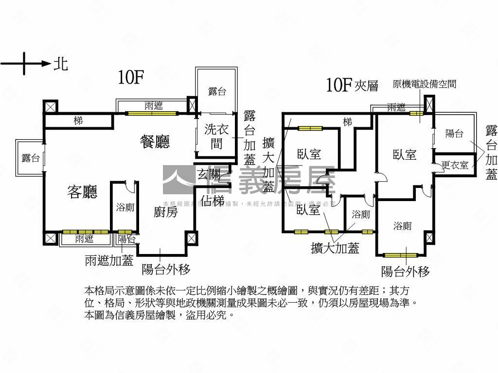 長耀里仁★景觀美妝大戶房屋室內格局與周邊環境