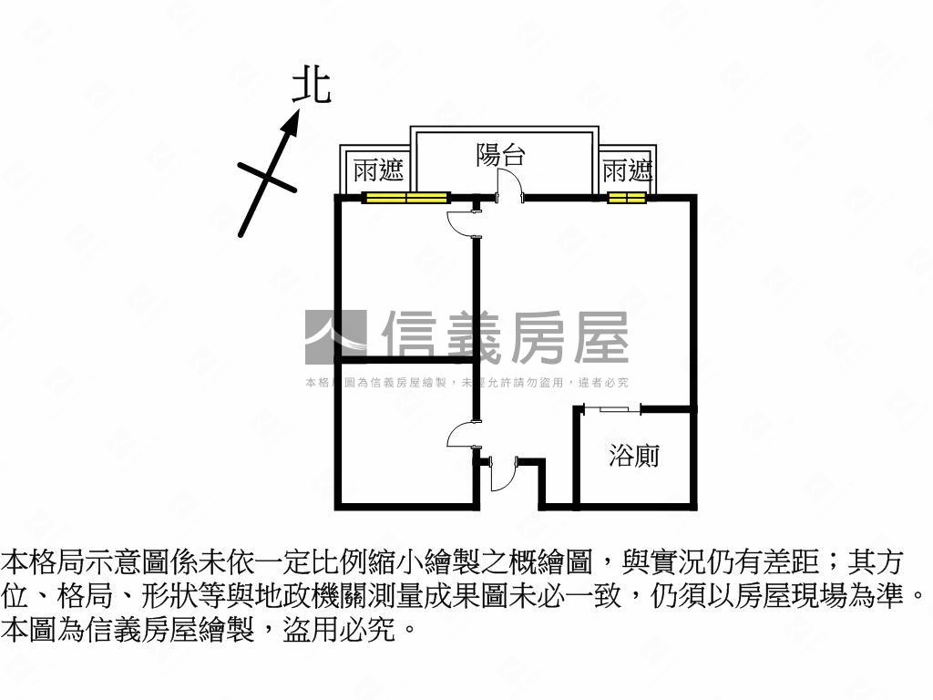 江翠重劃河景美裝潢房屋室內格局與周邊環境
