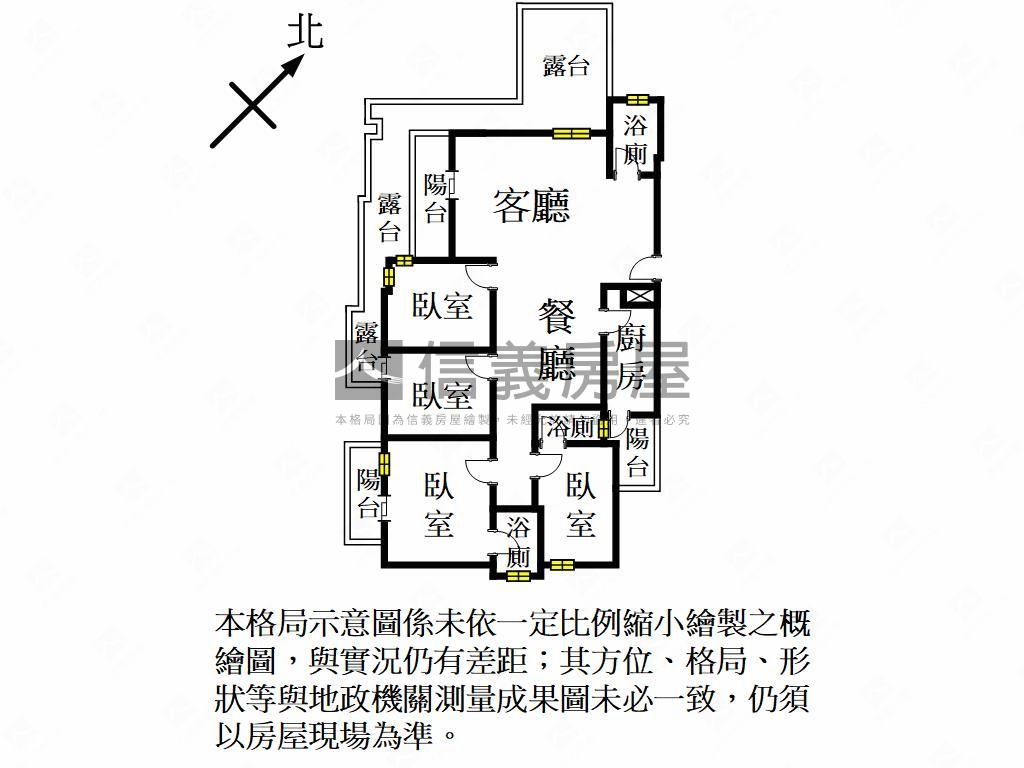 全新☆景觀四房三衛皆開窗房屋室內格局與周邊環境