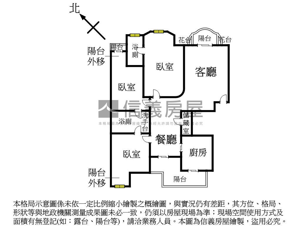 千坪豪邸★至善天下三房車房屋室內格局與周邊環境