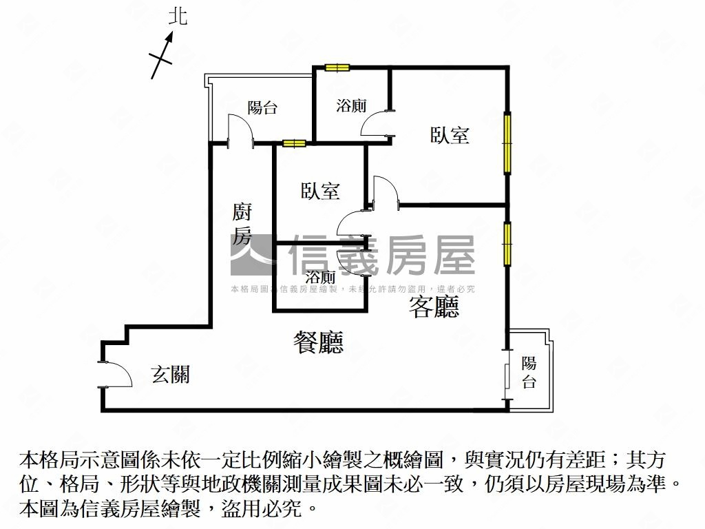 北區｜一品樓２房２衛平車房屋室內格局與周邊環境