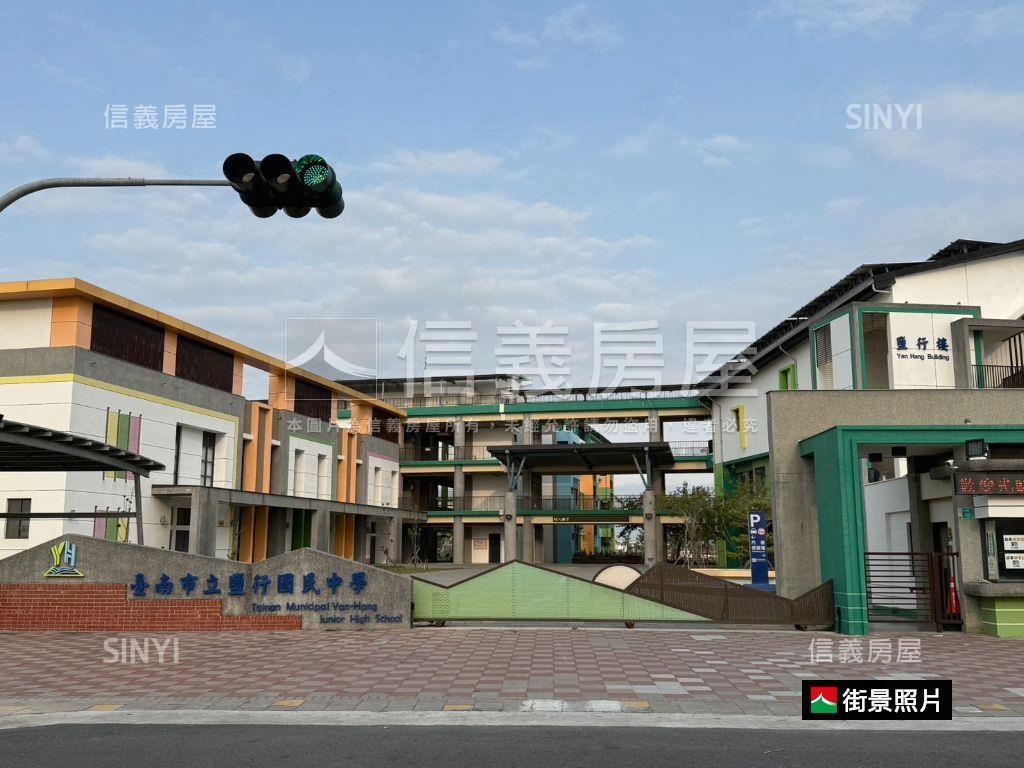 遠雄綠禾Ｃ１三房平車房屋室內格局與周邊環境