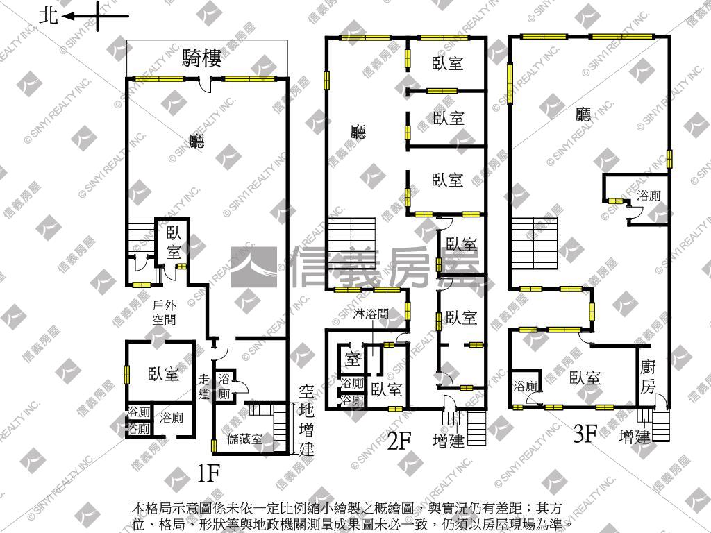 岡山南北正路鑽石金店面房屋室內格局與周邊環境