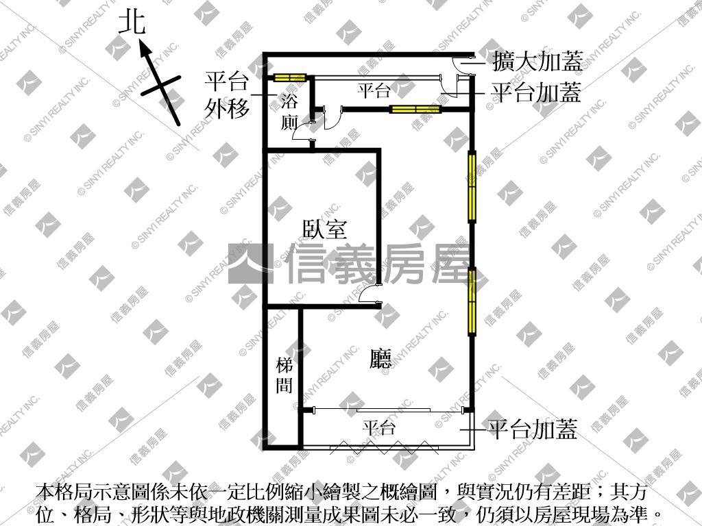 稀有思源面寬一樓房屋室內格局與周邊環境