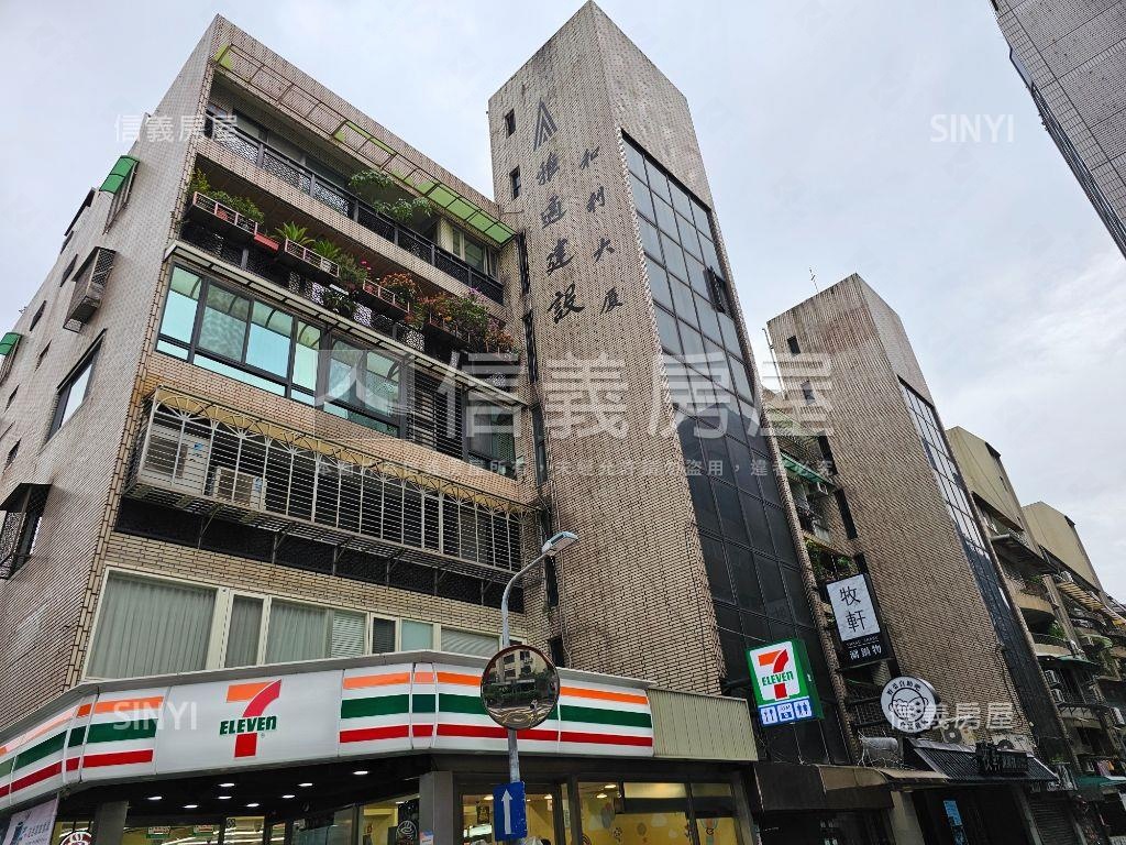 ㊣專約雅適美妝高樓好華廈房屋室內格局與周邊環境