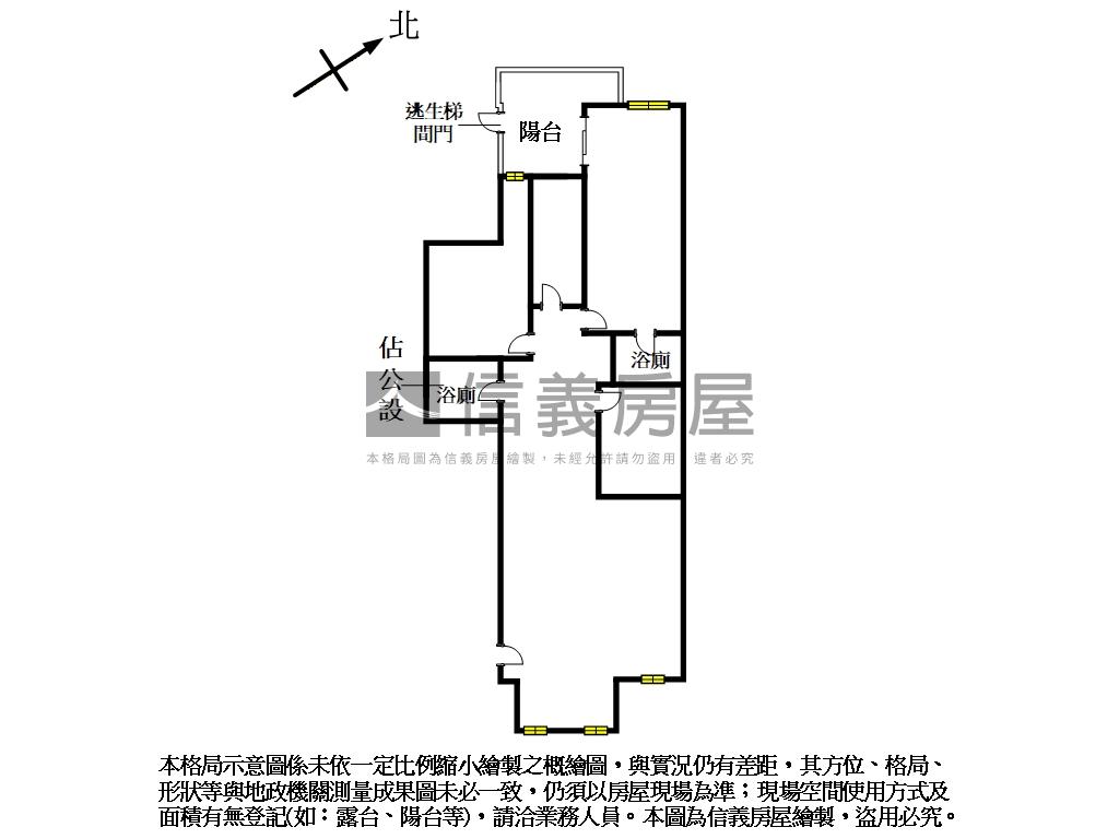 醴泉精裝大空間房屋室內格局與周邊環境