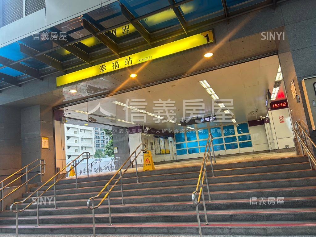 青安幸福長壽捷運三房房屋室內格局與周邊環境