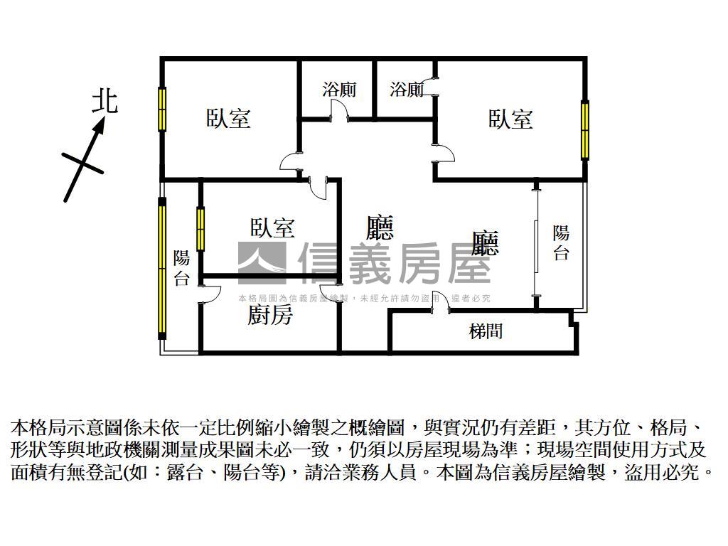 名峰花都三房車位房屋室內格局與周邊環境