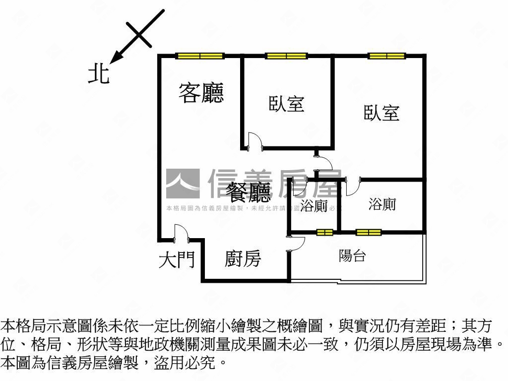 桃裏紅珍稀兩房車位房屋室內格局與周邊環境