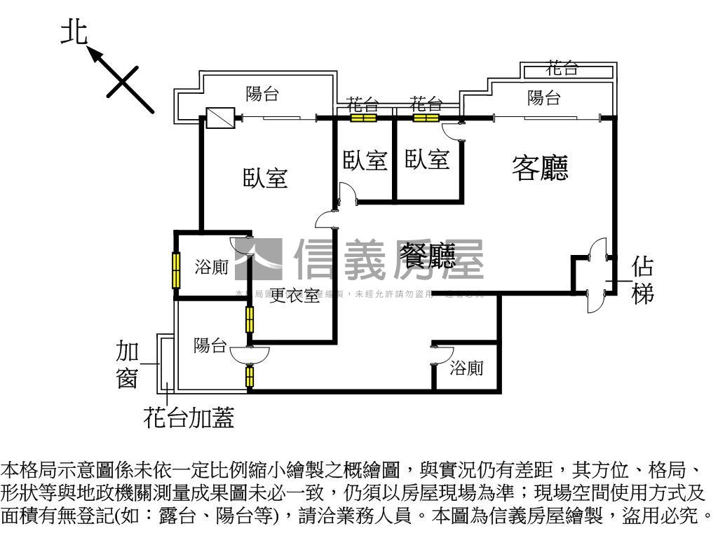 台北水都視野河景三房房屋室內格局與周邊環境
