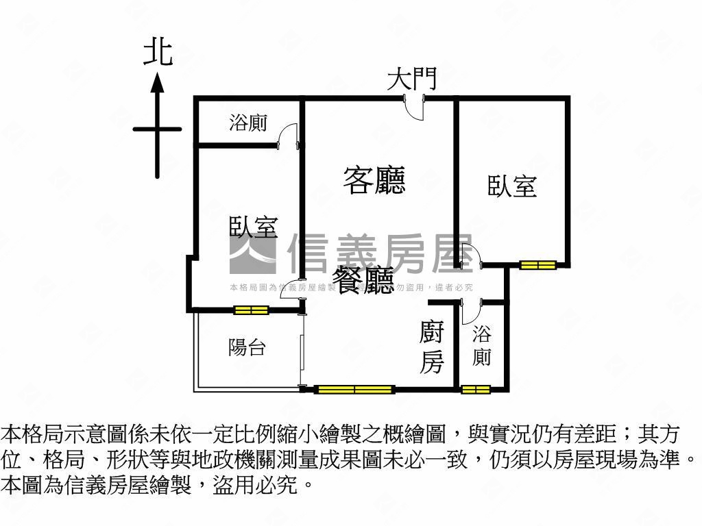 富宇世界花園視野採光戶房屋室內格局與周邊環境