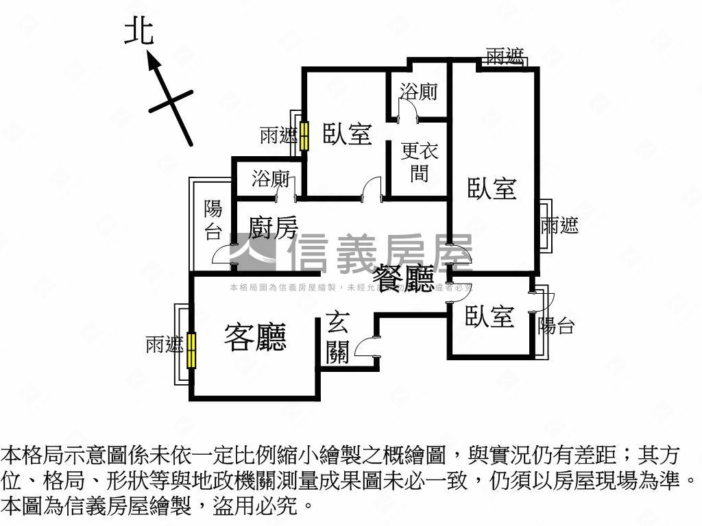 勇建藝術館質感高樓平車房屋室內格局與周邊環境