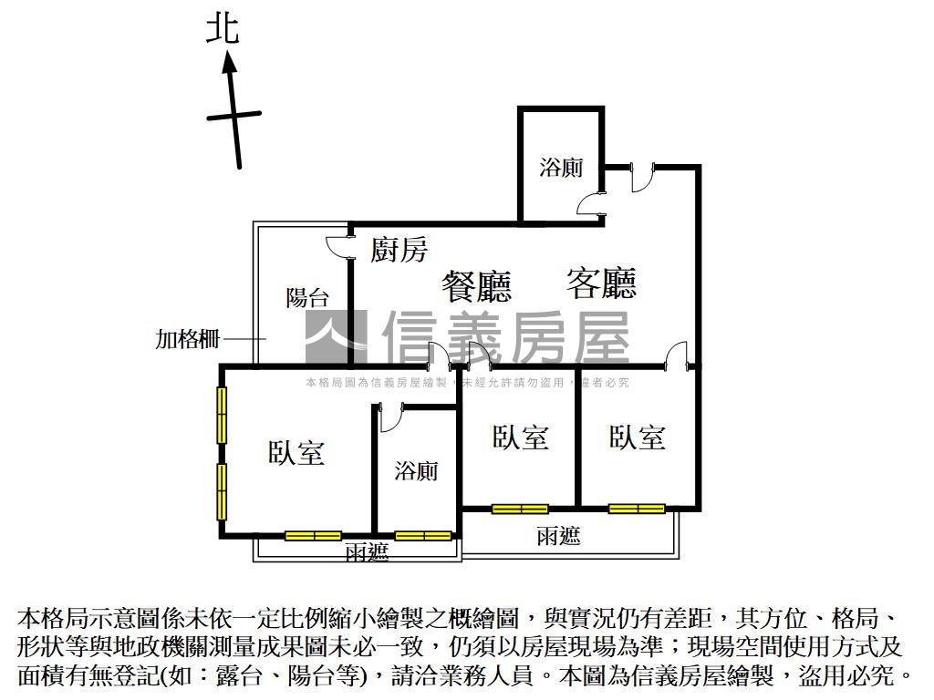 七期博克萊三房平車房屋室內格局與周邊環境