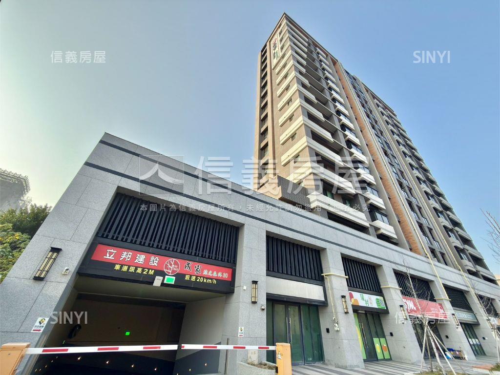 新竹綠光森林精品美３房房屋室內格局與周邊環境