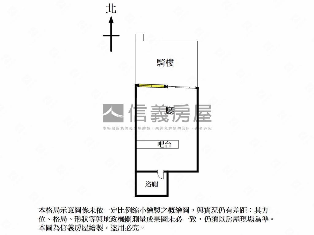 松山車站稀有金店面人潮多房屋室內格局與周邊環境