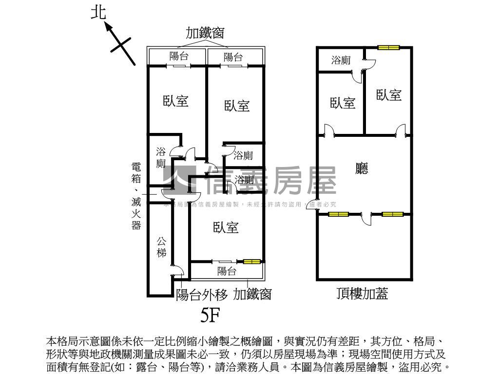 丹鳳收租美寓房屋室內格局與周邊環境