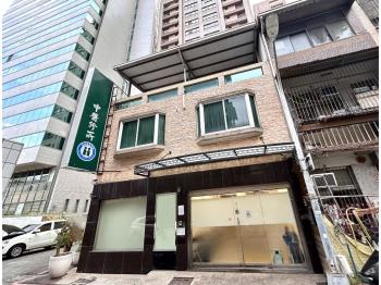 ３６地坪稀有營運中診所