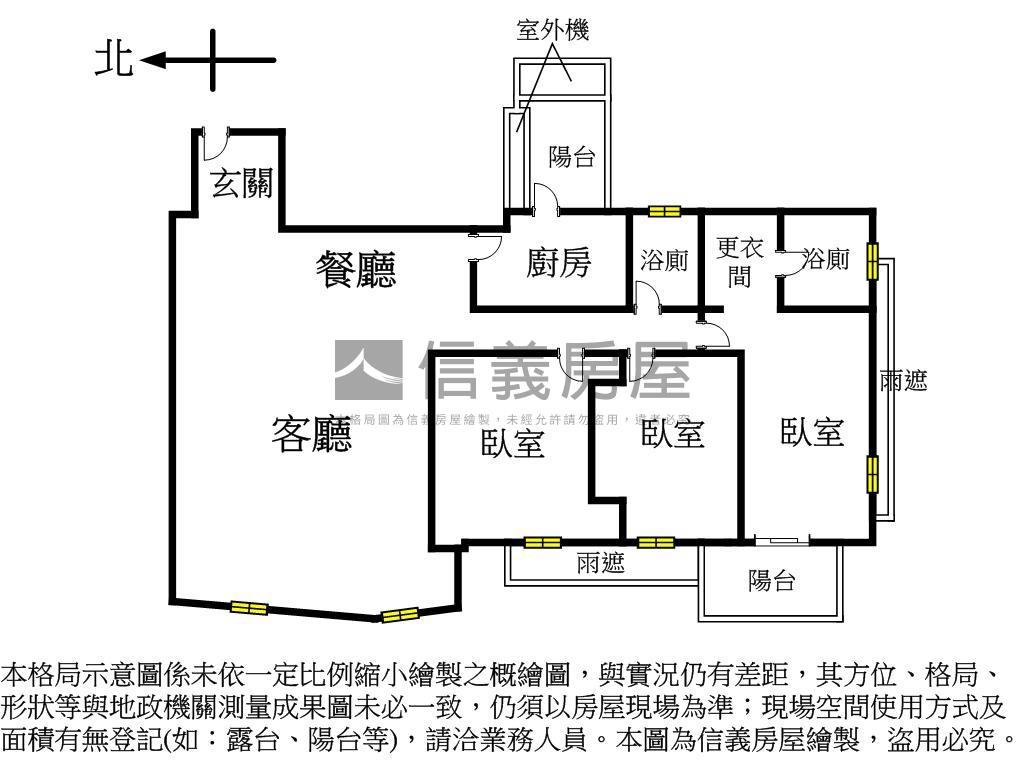 七期☆寶輝ＳＫＹ房屋室內格局與周邊環境