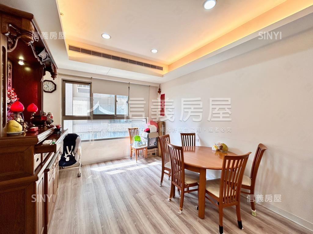 Ａ７皇翔．高樓精裝朝南房屋室內格局與周邊環境