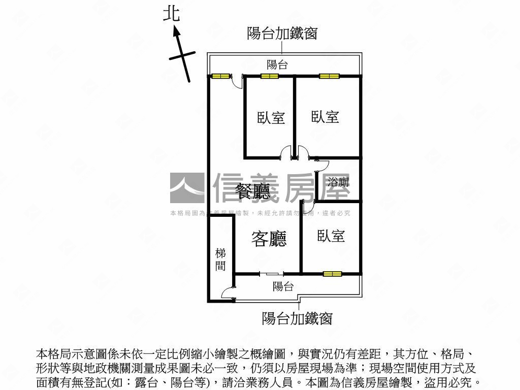 專任浮洲公園旁小資三房房屋室內格局與周邊環境