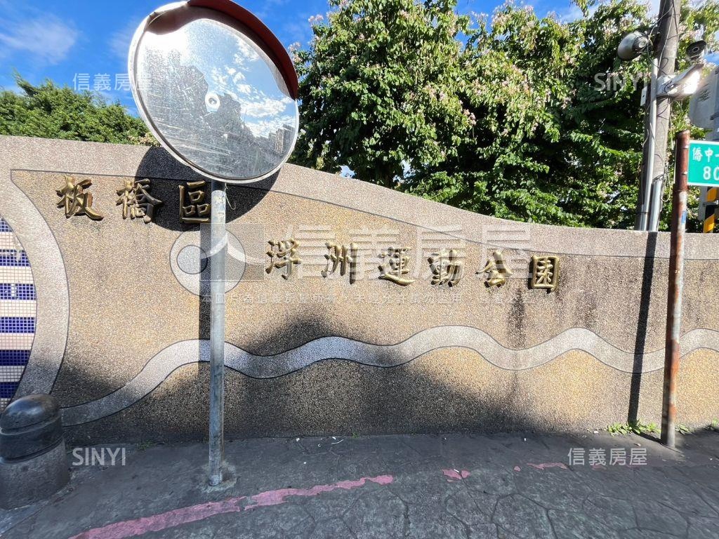 專任浮洲公園旁小資三房房屋室內格局與周邊環境