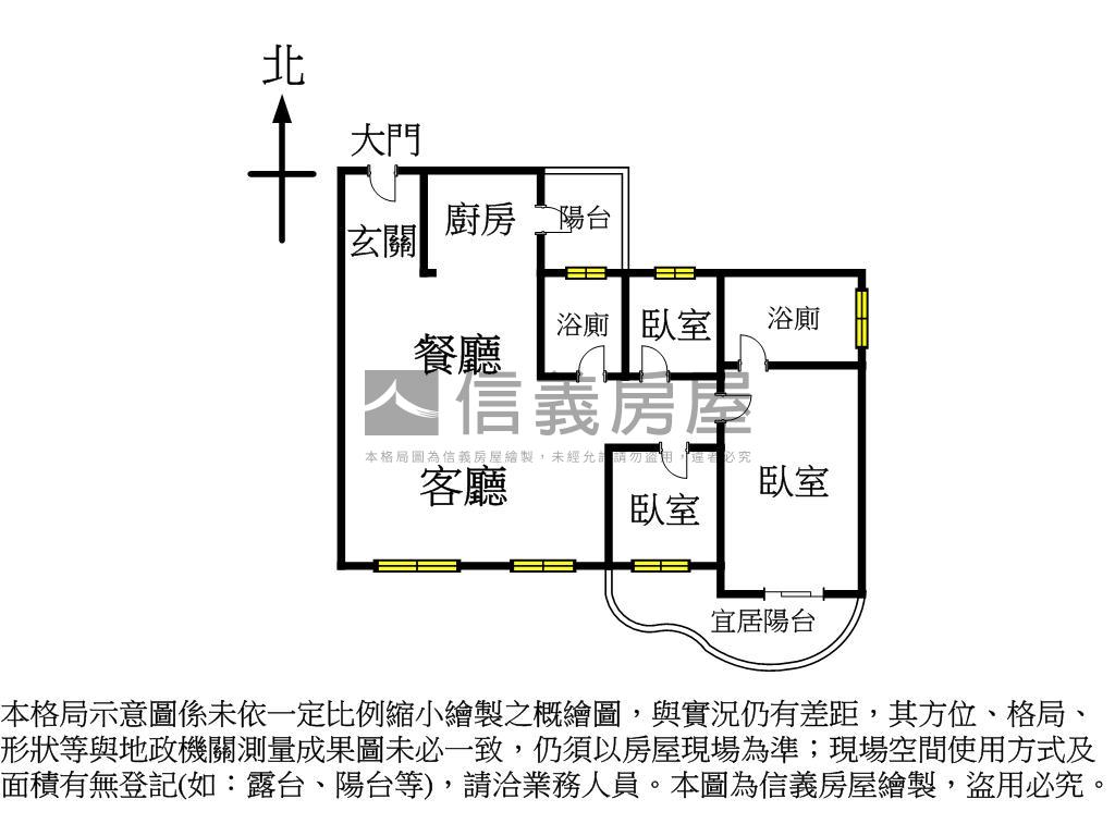 臻未來。大空間朝南美屋房屋室內格局與周邊環境