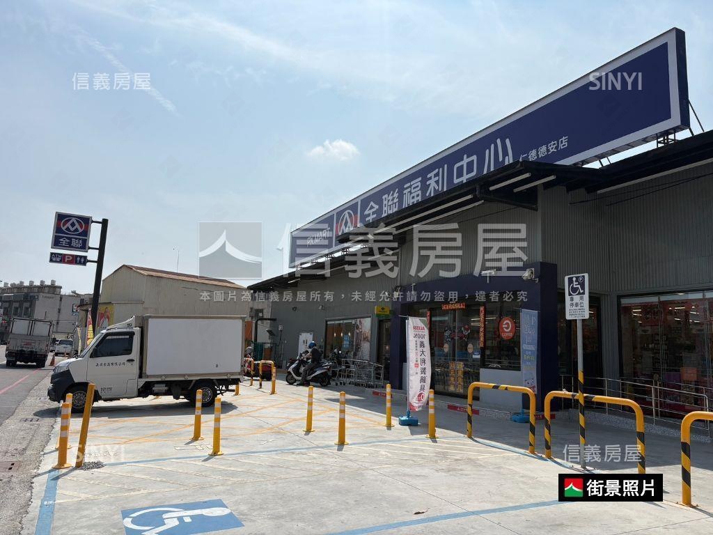 仁德新成屋雅緻品味透天房屋室內格局與周邊環境