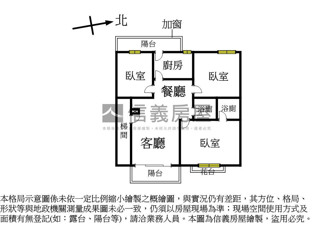 民權成功精華路段方正三房房屋室內格局與周邊環境