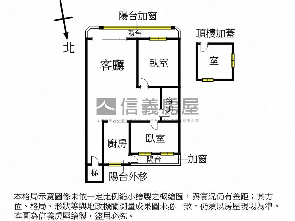 近東湖捷運溫馨宅房屋室內格局與周邊環境