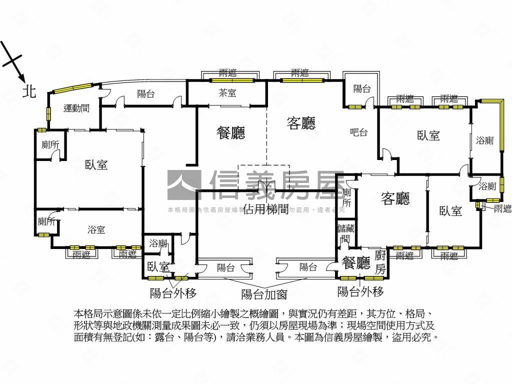 寶輝一品美妝合併戶六車位房屋室內格局與周邊環境