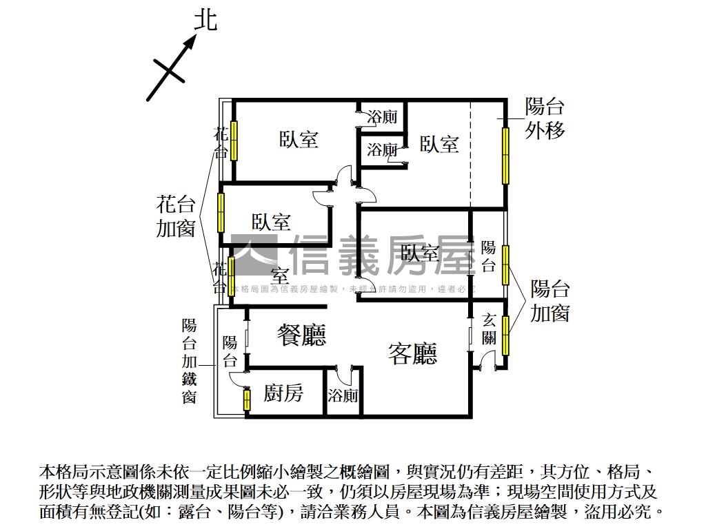 稀有逢甲四房平車大空間房屋室內格局與周邊環境