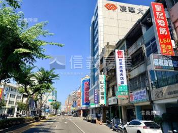 正中清路商業區透天店面