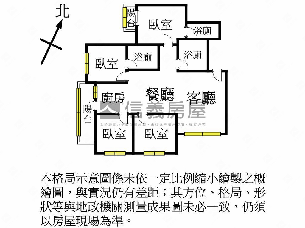 專任達文西景觀４房車位房屋室內格局與周邊環境