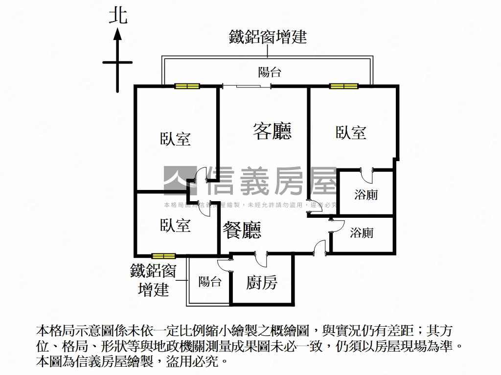 忠孝復興華廈３房面８米巷房屋室內格局與周邊環境
