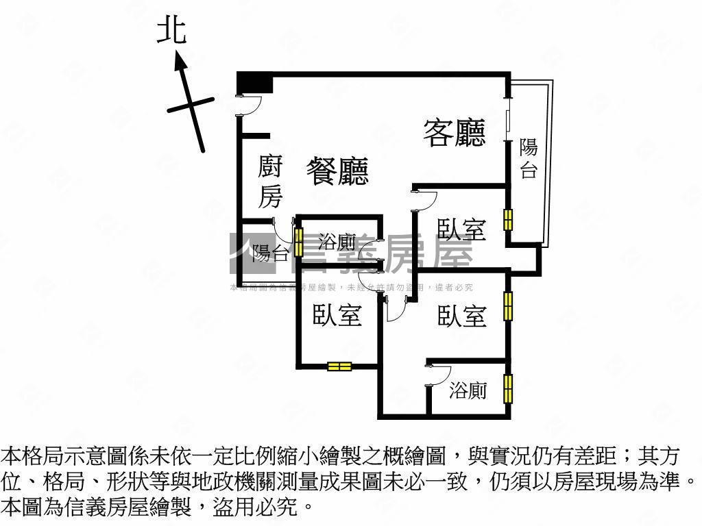 沅林築青超視野美屋房屋室內格局與周邊環境