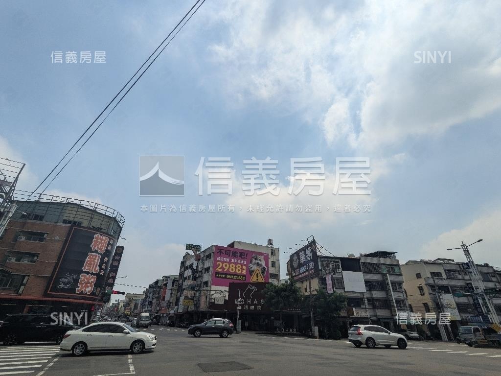 沅林築青超視野美屋房屋室內格局與周邊環境