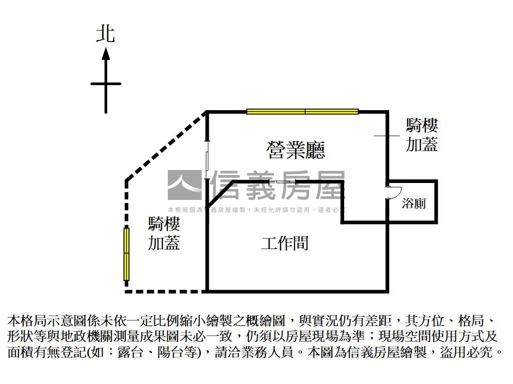 強！精誠路大面寬角店房屋室內格局與周邊環境